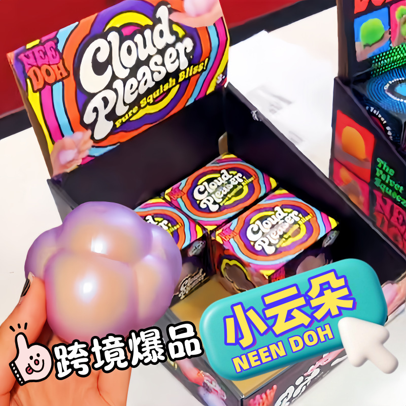 NeeDoh Cloud Pleaser Cubo Maci - Fidget Cube Original avaliação e preço
